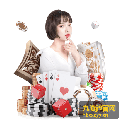 活动规则说明场次公示示意